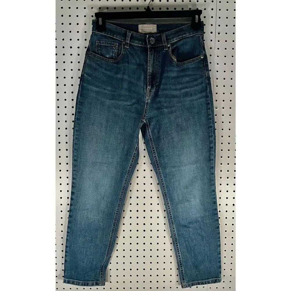 Everlane high rise denim jeans